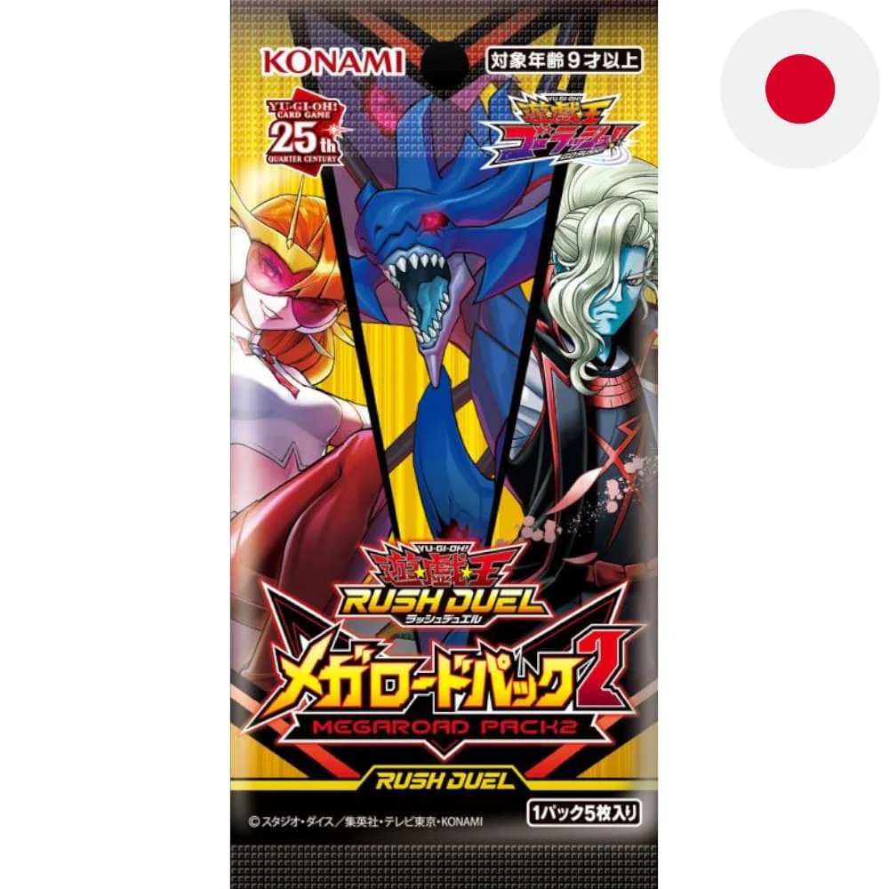 Yu-Gi-Oh! Rush Duel Megaroad Pack 2 Booster Japanese
