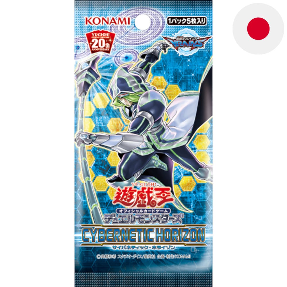 Yu-Gi-Oh! Cybernetic Horizon Booster Japanese