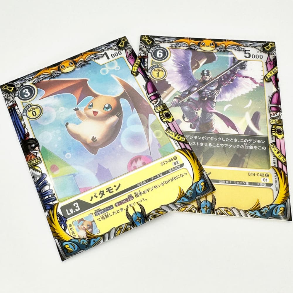 GuardUp Border Sleeves Crest of Hope 60 pieces