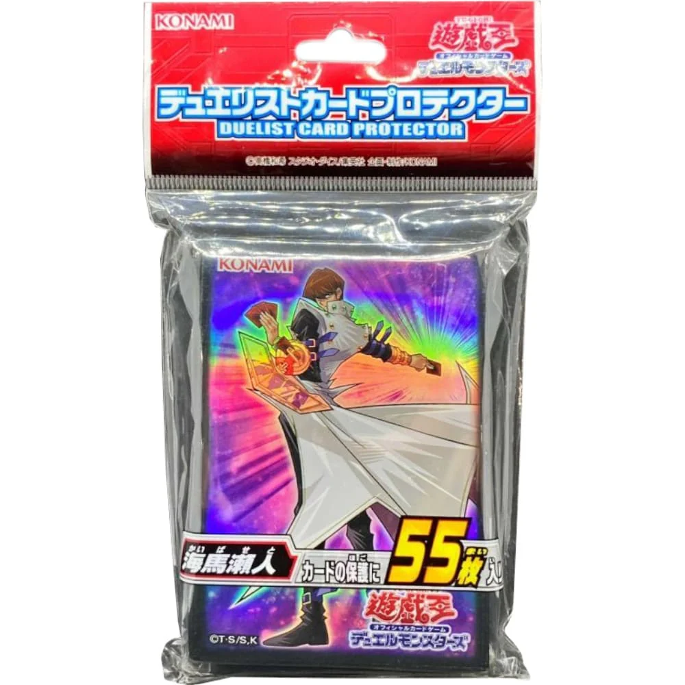 Yu-Gi-Oh! OCG Sleeves: Seto Kaiba 55 Piece