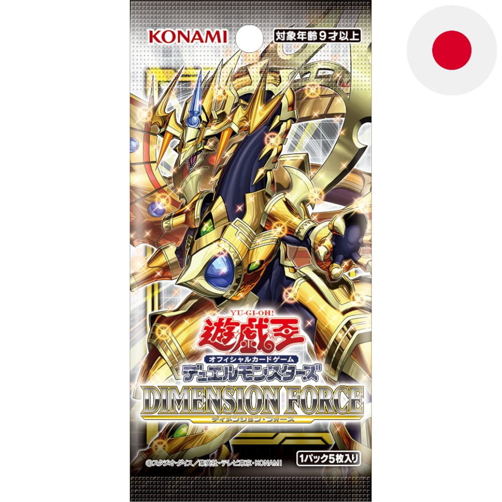Yu-Gi-Oh! Dimension Force Booster Japanese
