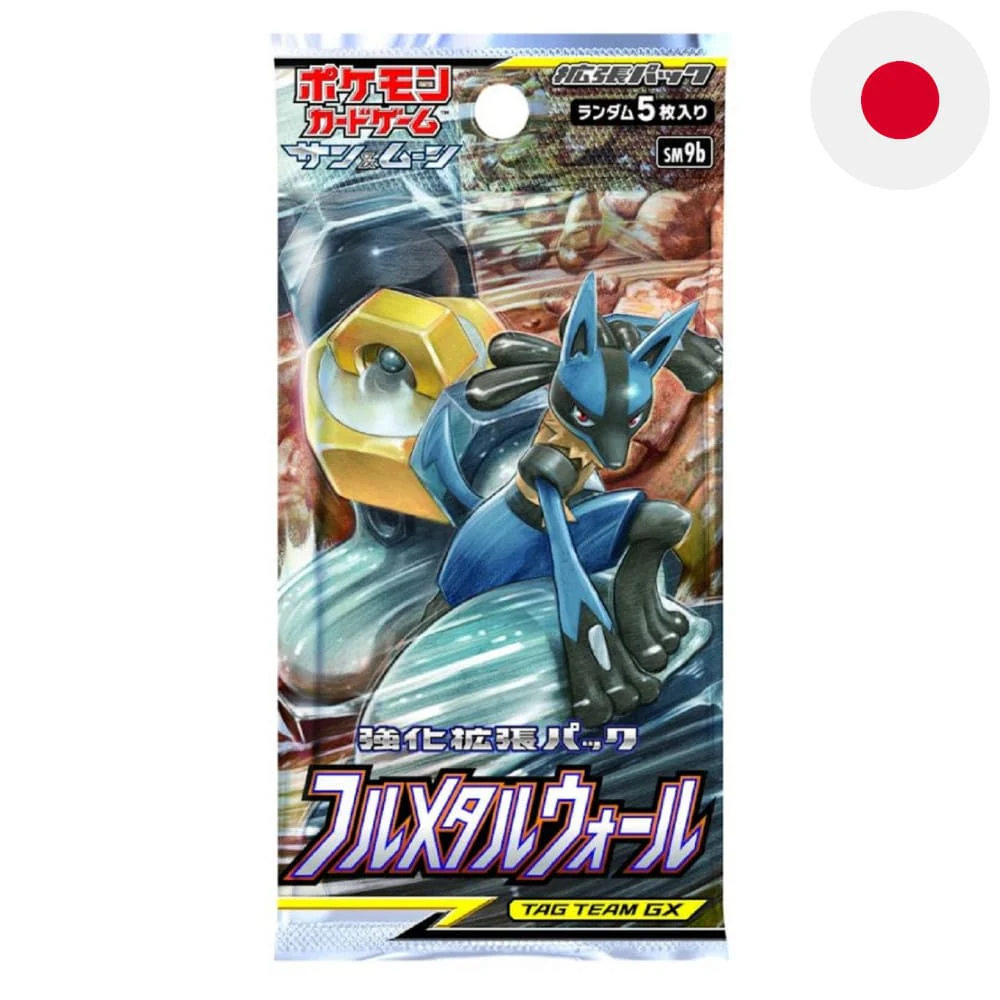 Pokemon Full Metal Wall Booster Japanese
