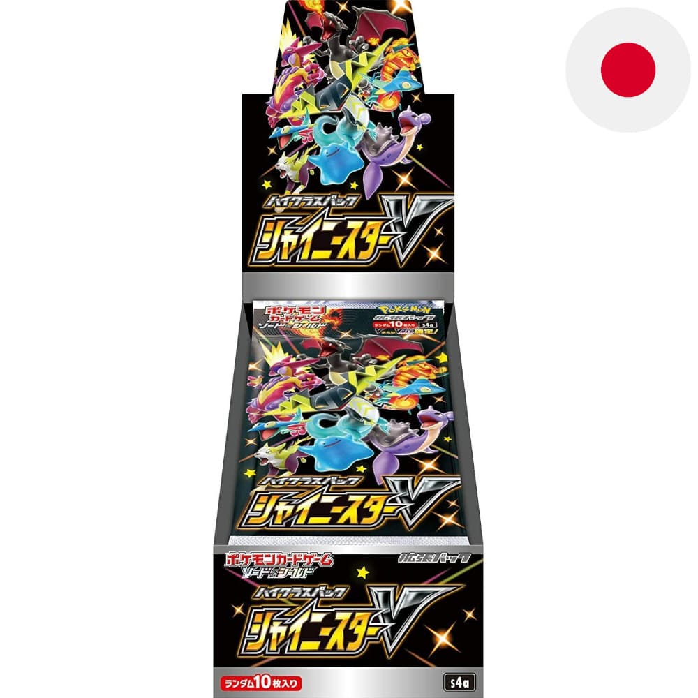 Pokemon Shiny Star V Display of 10 Japanese