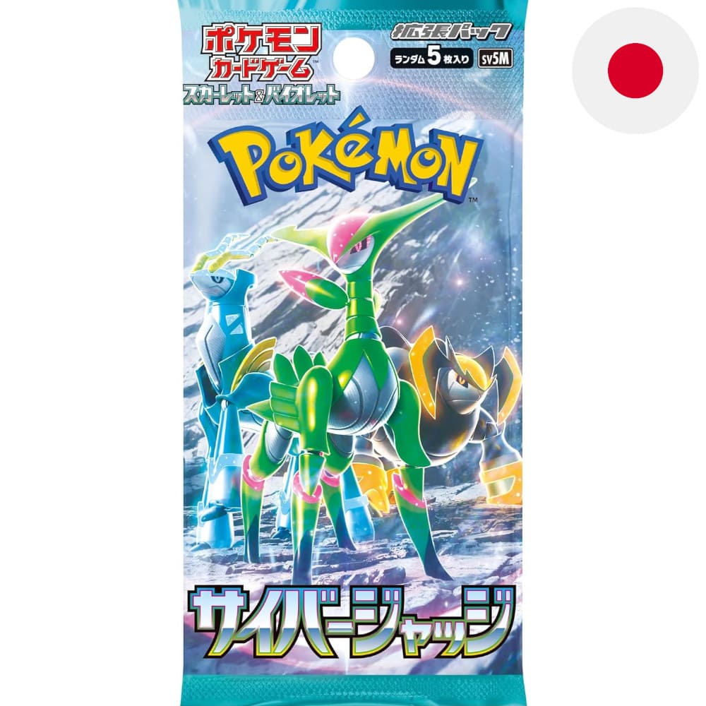 Pokemon Cyber Judge Booster Japanese