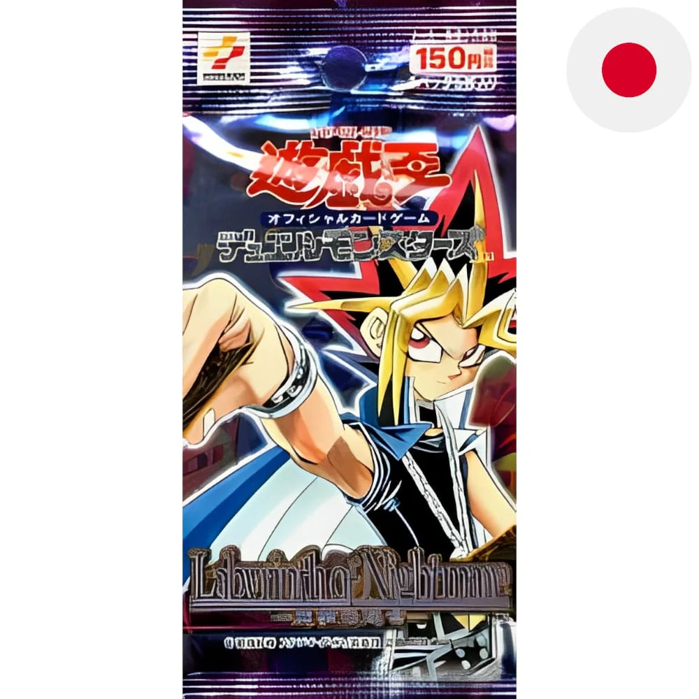 Yu-Gi-Oh! Labyrinth of Nightmare Booster Japanese