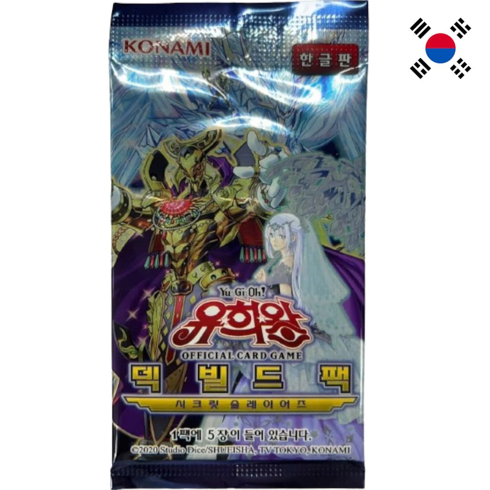 Yu-Gi-Oh! Secret Slayers Booster Korean