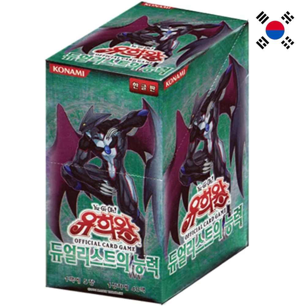 Yu-Gi-Oh! Power of the Duelist 40pcs Booster Box Korean