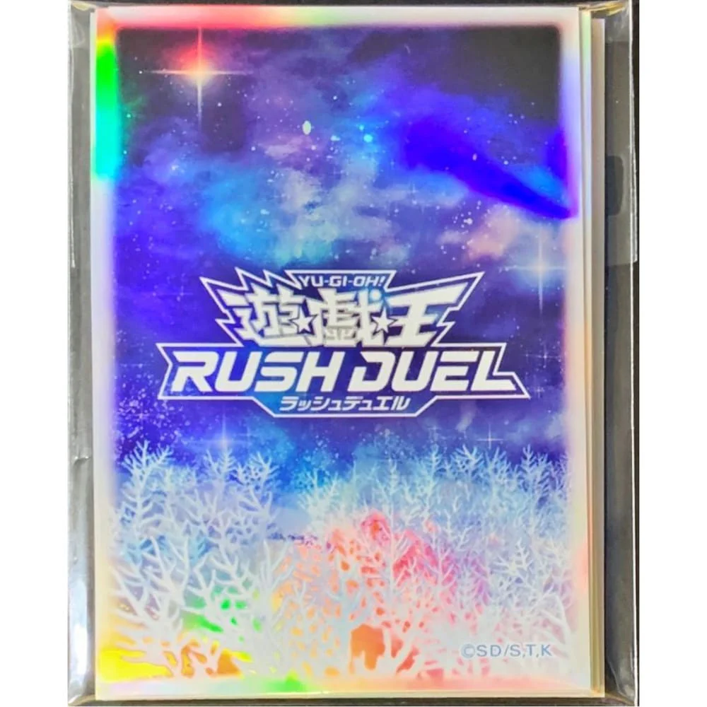 Yu-Gi-Oh! OCG Sleeves: Night Sky Pattern 10 pieces