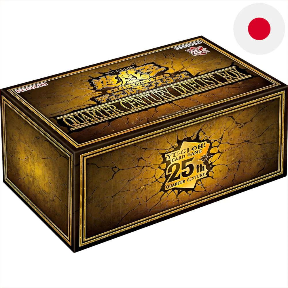 Yu-Gi-Oh! Quarter Century Duelist Box Japanese