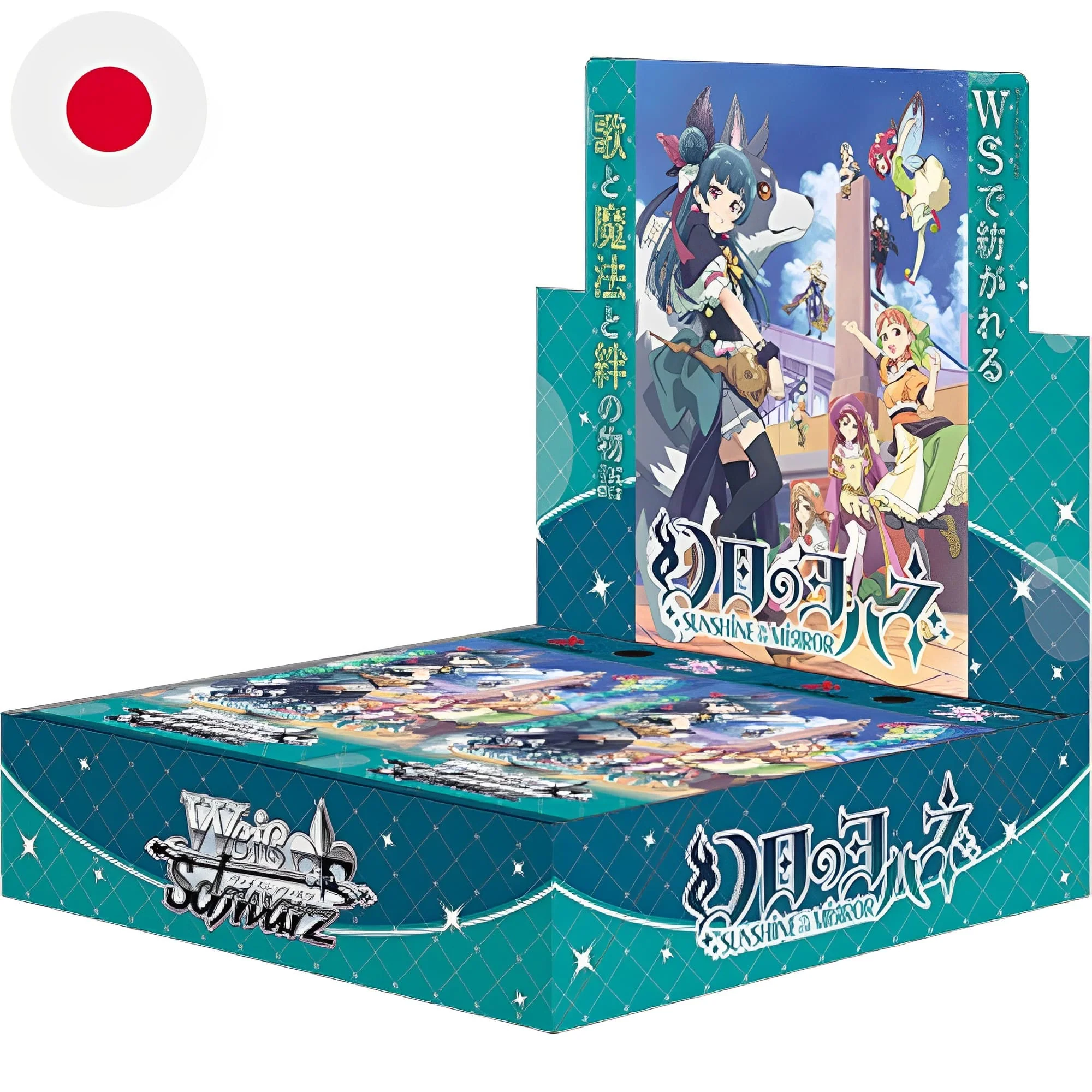 White black Genjitsu No Yohane -Sunshine in the Mirror- 16 display Japanese