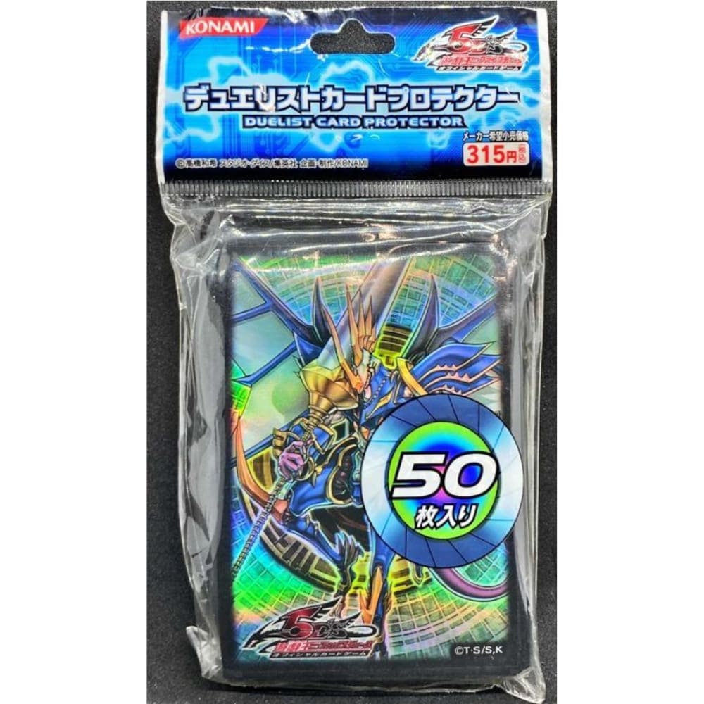 Yu-Gi-Oh! OCG Sleeves: Hado Dragon Knight Dragoequites 50 units