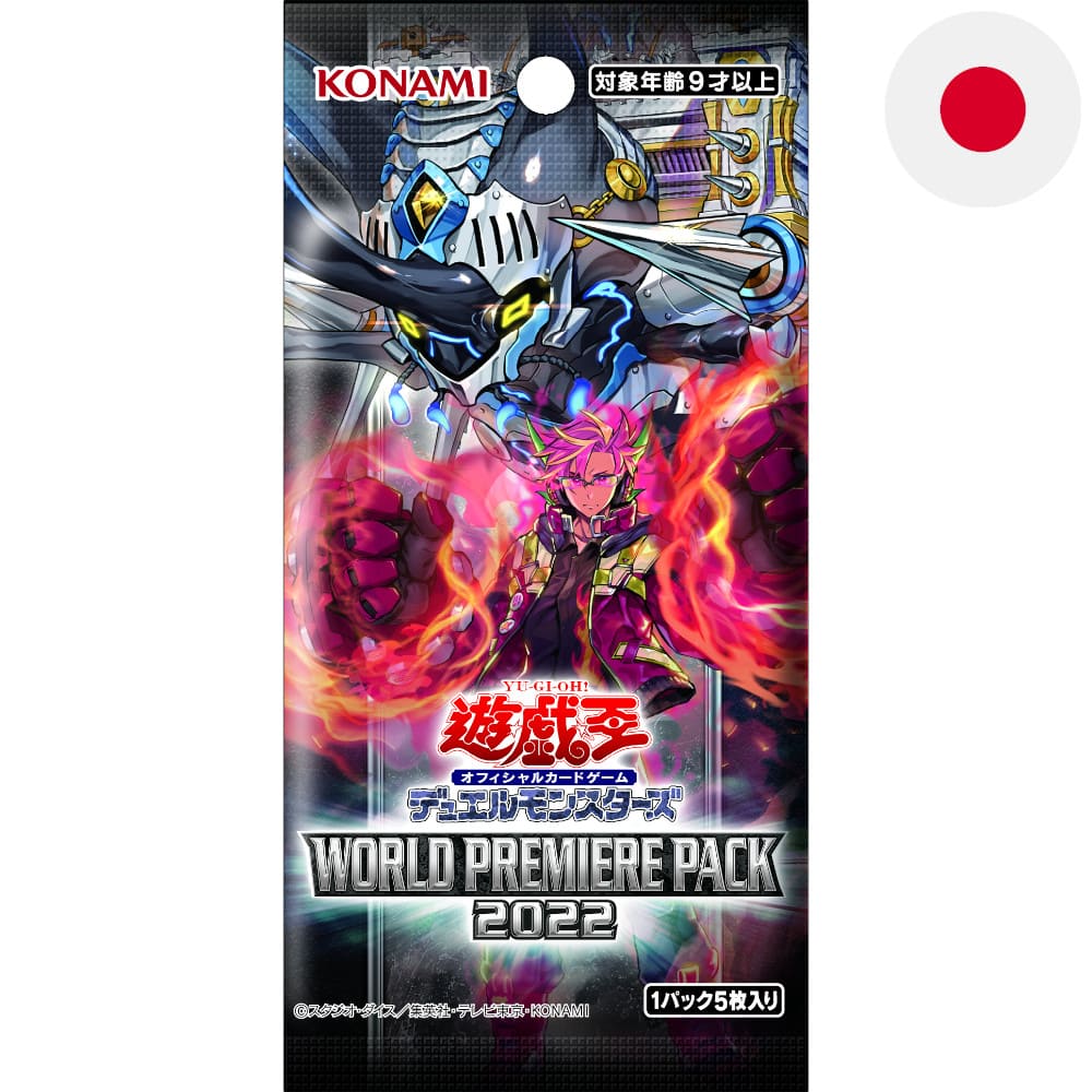 Yu-Gi-Oh! World Premiere Pack 2022 Booster Japanese