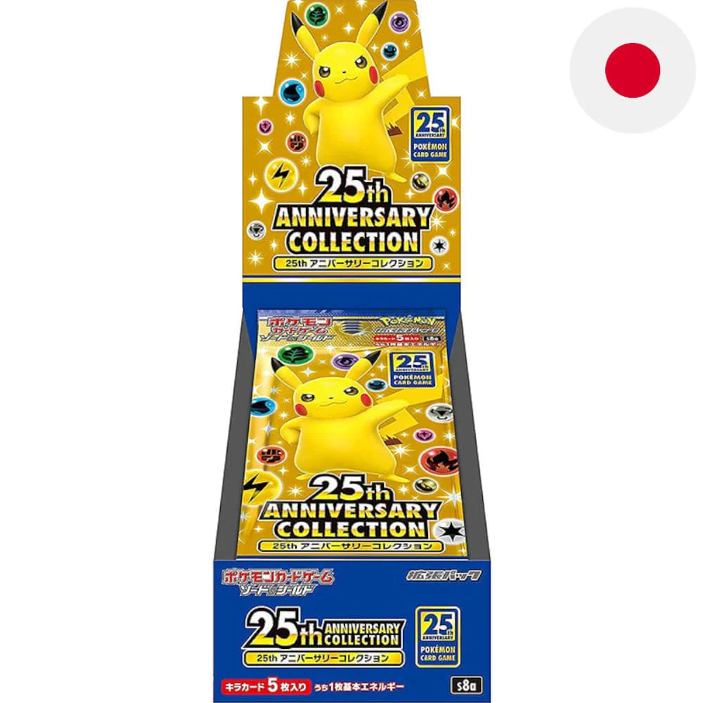 Pokemon 25th Anniversary Collection 16 display Japanese