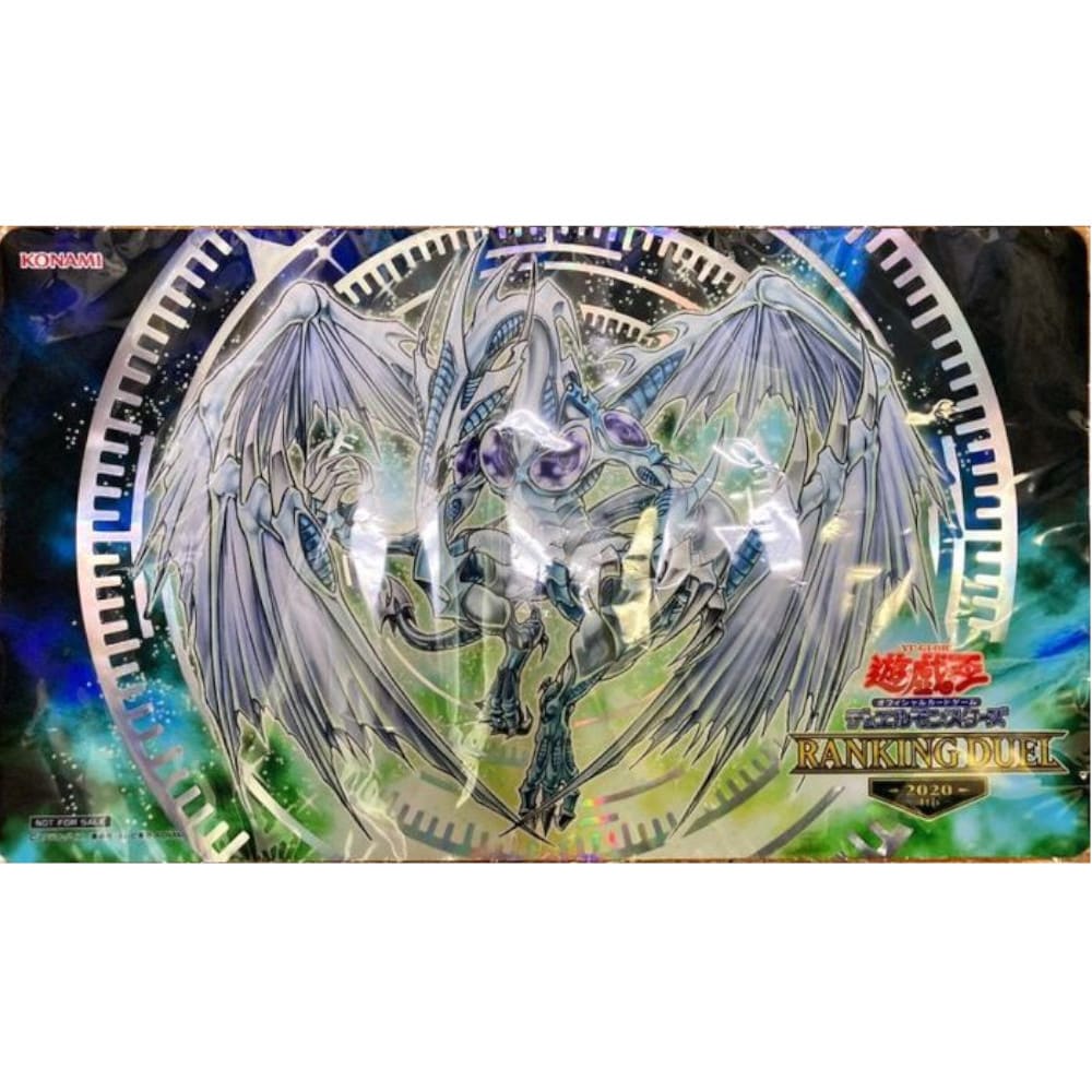 Yu-Gi-Oh! OCG Play Mat Stardust Dragon