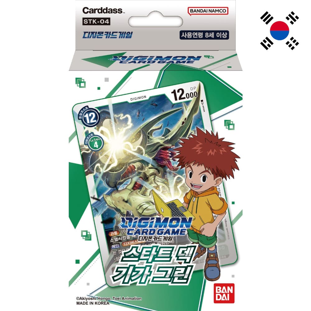 Digimon Starter Deck Giga Green Korean