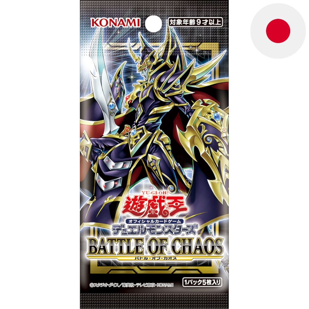Yu-Gi-Oh! Battle of Chaos Booster Japanese