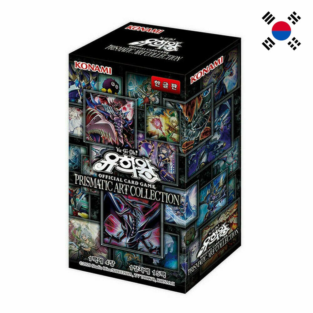 Yu-Gi-Oh! Prismatic Art Collection 15 display Korean