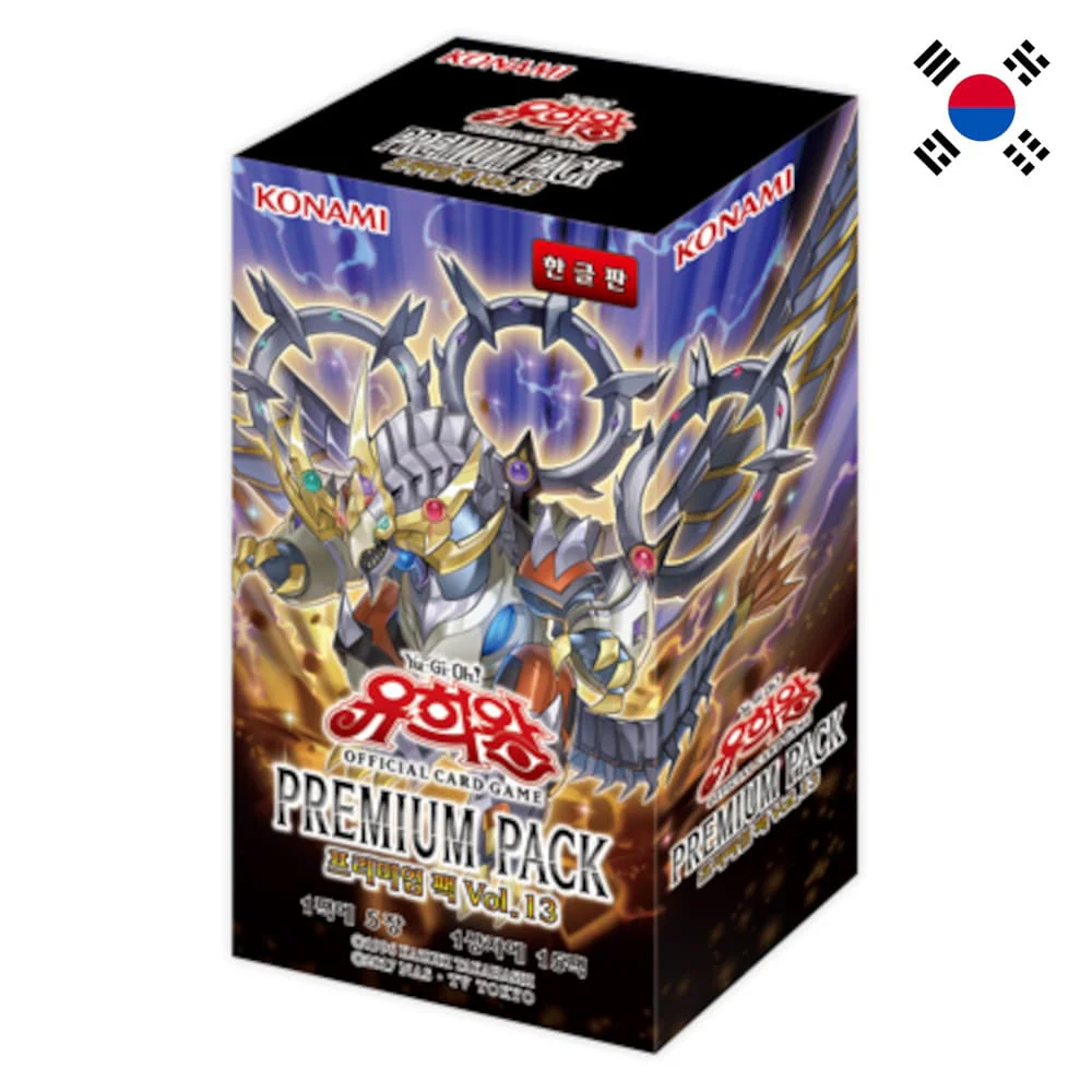 Yu-Gi-Oh! Premium Pack 13 15 display Korean