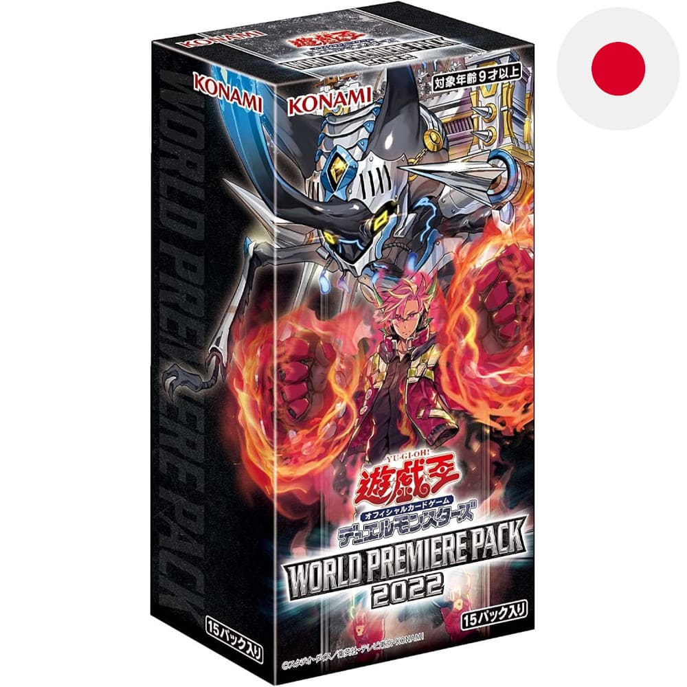 Yu-Gi-Oh! World Premiere Pack 2022 15 display Japanese