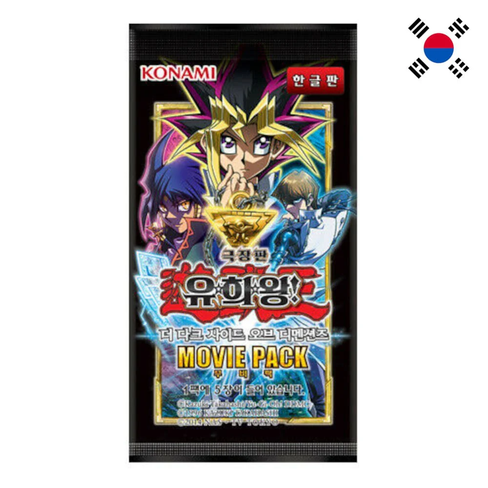 Yu-Gi-Oh! The Dark Side of Dimensions Movie Pack Booster Korean