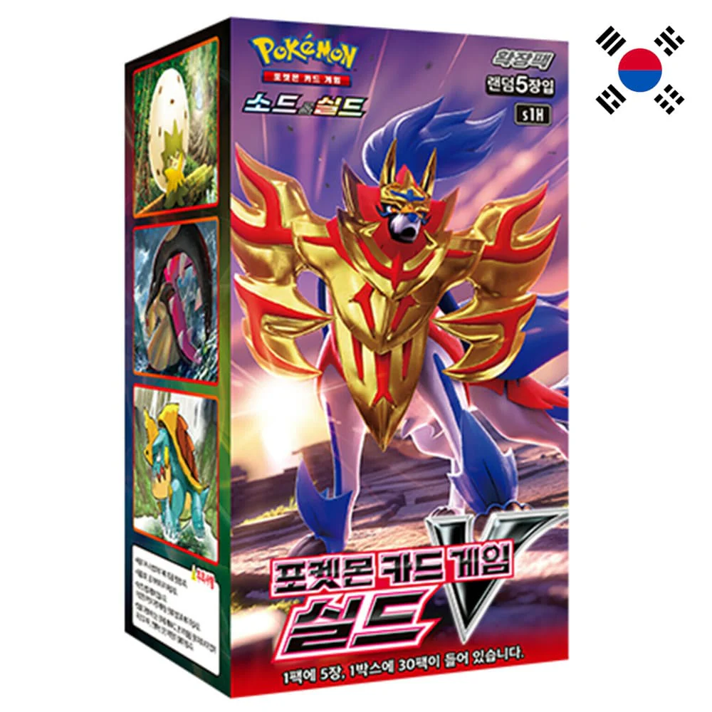 Pokemon Shield 30 display Korean