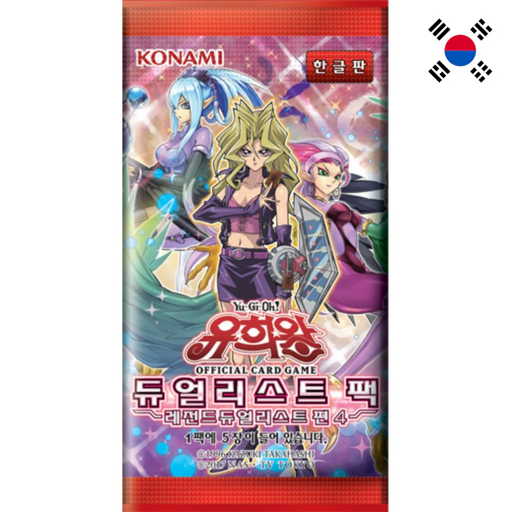 Yu-Gi-Oh! Duelist Pack: Legend Duelist 4 Booster Korean