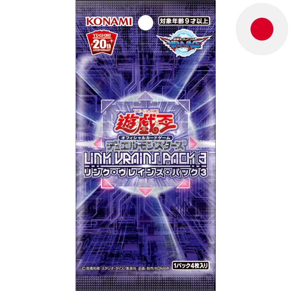 Yu-Gi-Oh! Link Vrains Pack 3 Booster Japanese