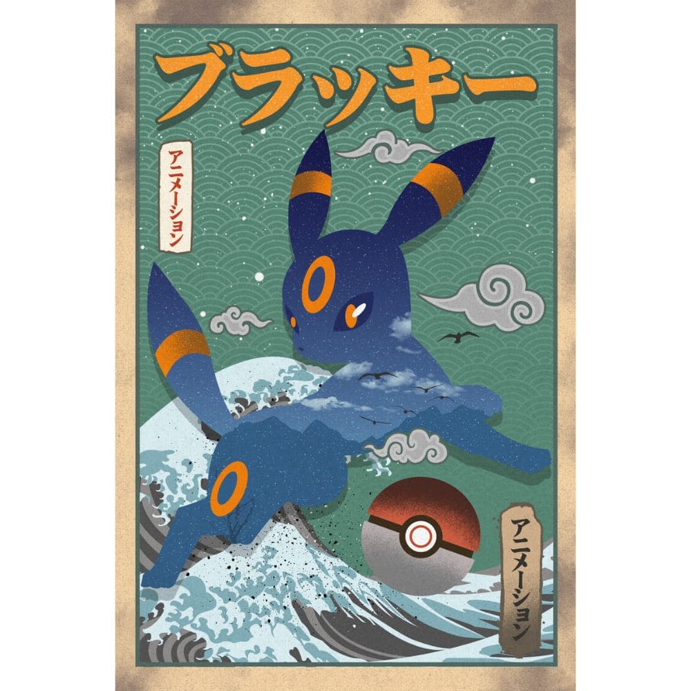 Acrylic Art Pokemon Moon Shard