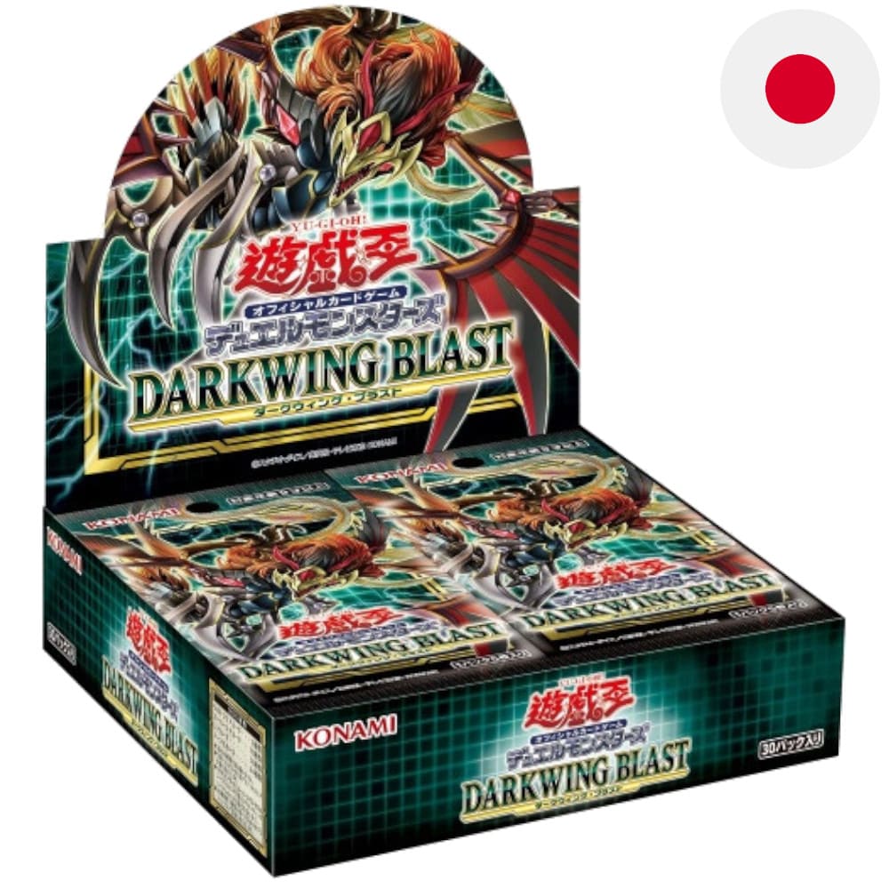 Yu-Gi-Oh! Darkwing Blast 30 display Japanese