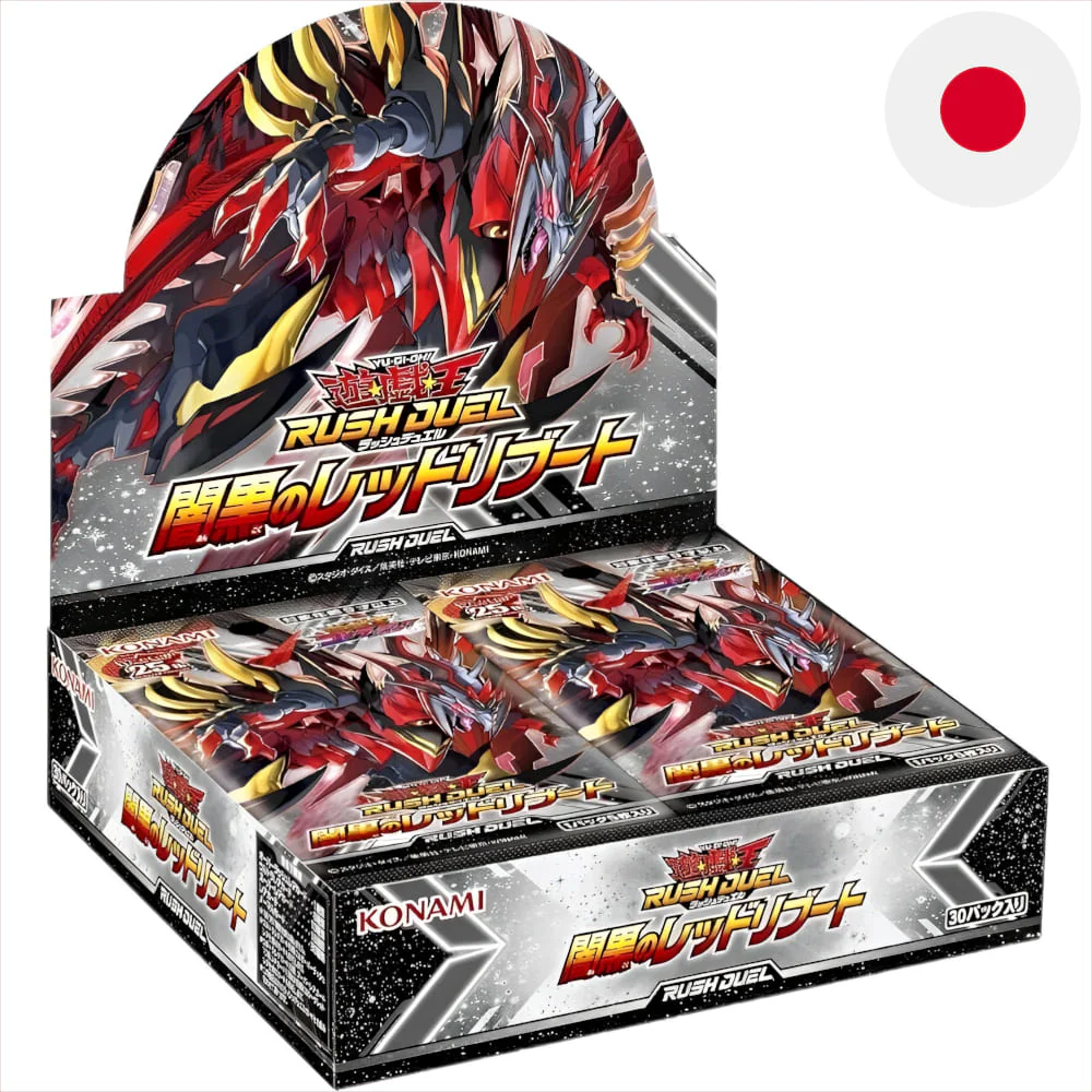 Yu-Gi-Oh! Rush Duel Red Reboot of Darkness 30 display Japanese