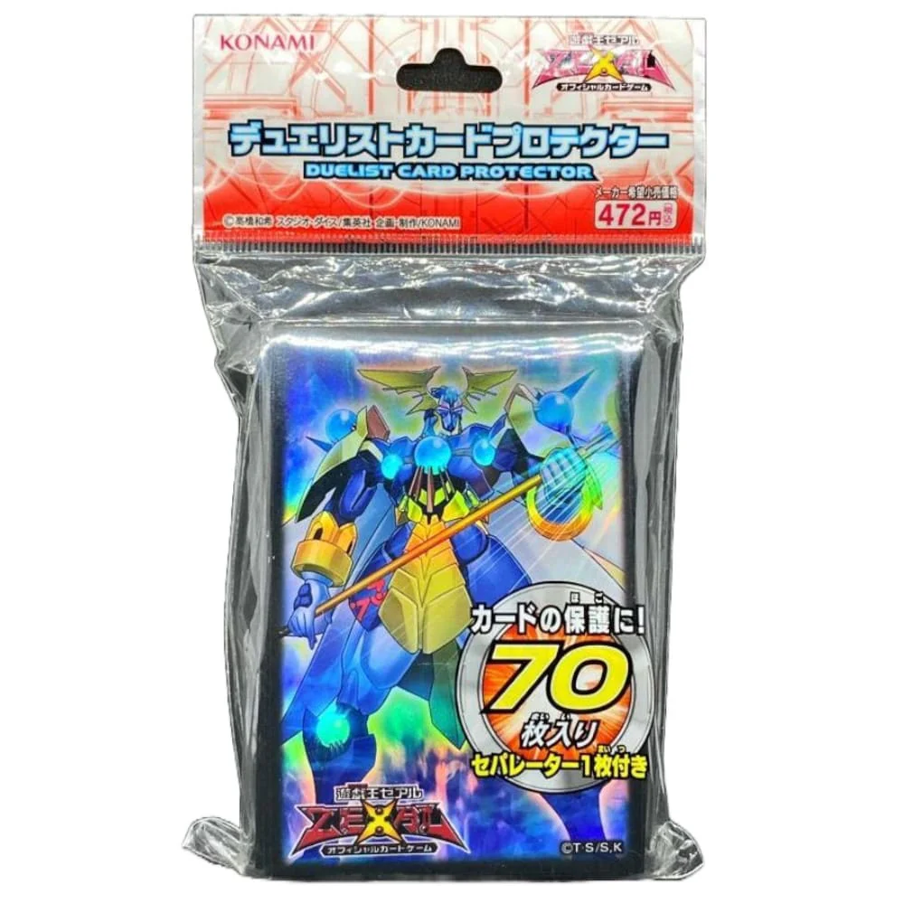 Yu-Gi-Oh! OCG Sleeves: No73 Gekitaki God Abyss Splash 70 pieces