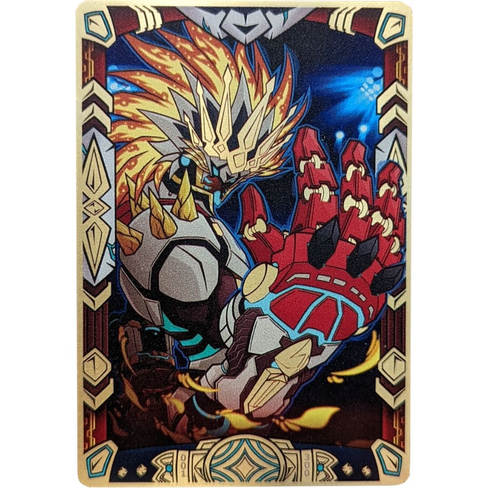 Stay Classy Metal Field Center King Regulus