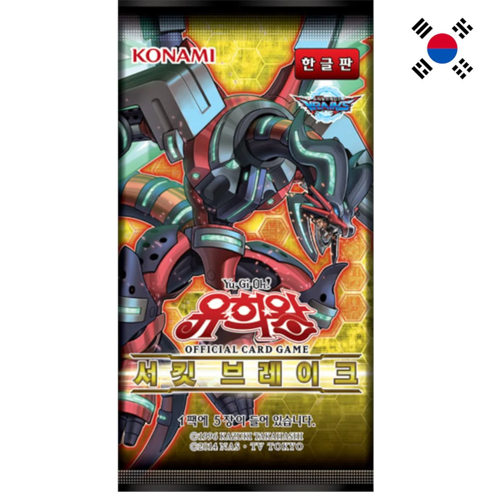 Yu-Gi-Oh! Circuit Break Booster Korean