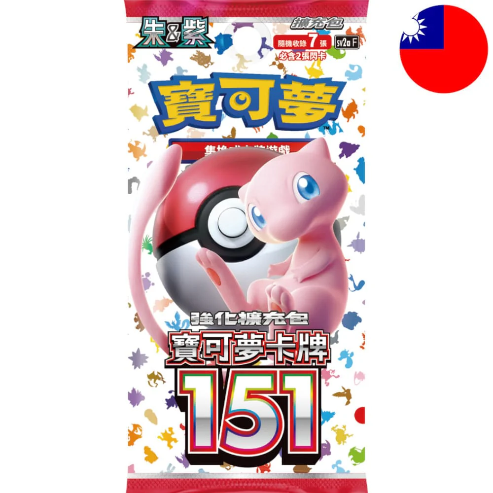 Pokemon 151 Booster T-Chinese