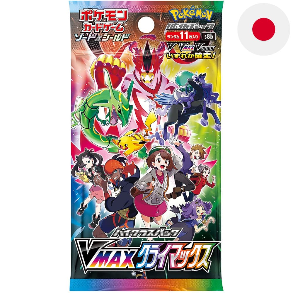 Pokemon VMAX Climax Booster Japanese