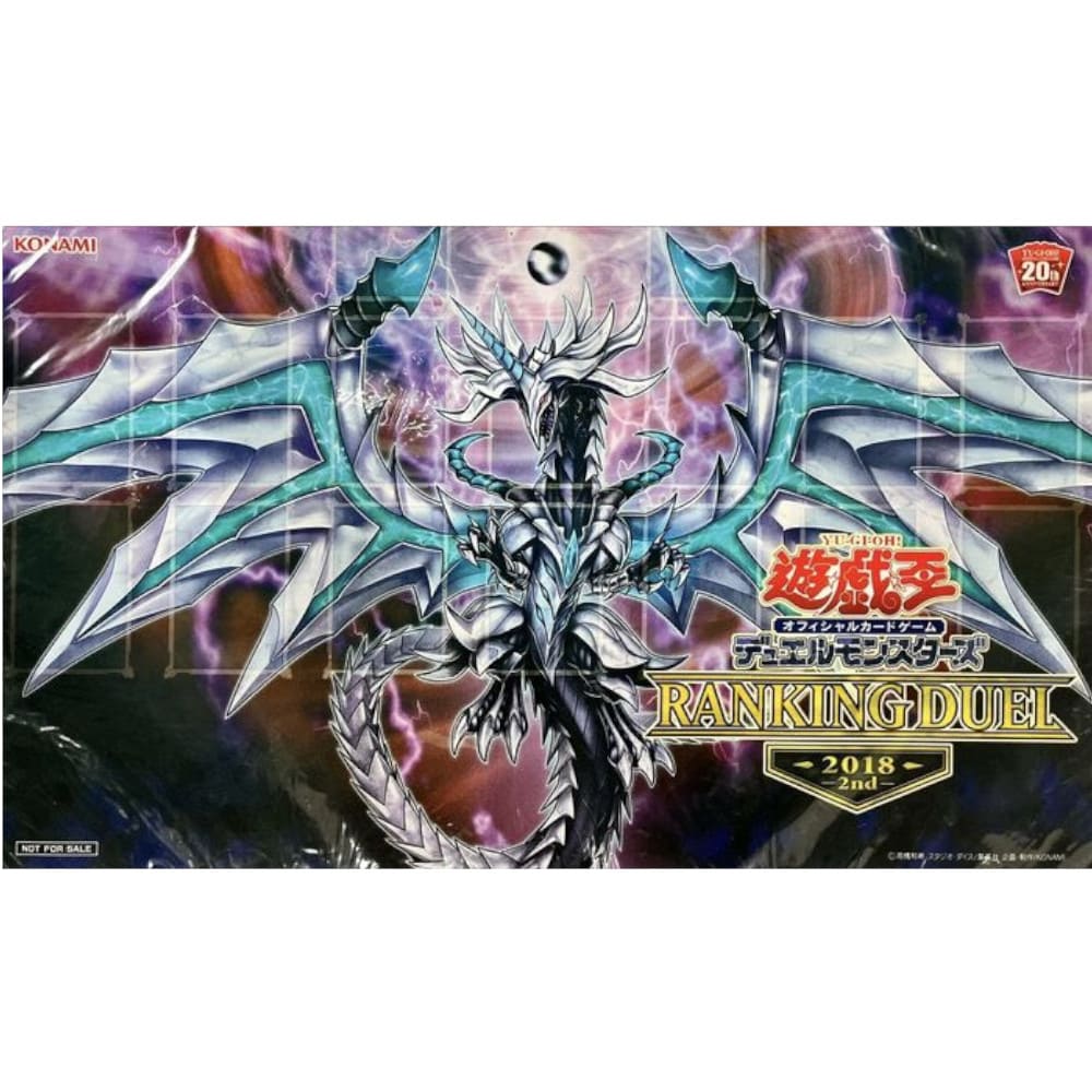 Yu-Gi-Oh! OCG Play Mat Mixing Dragon Levionia