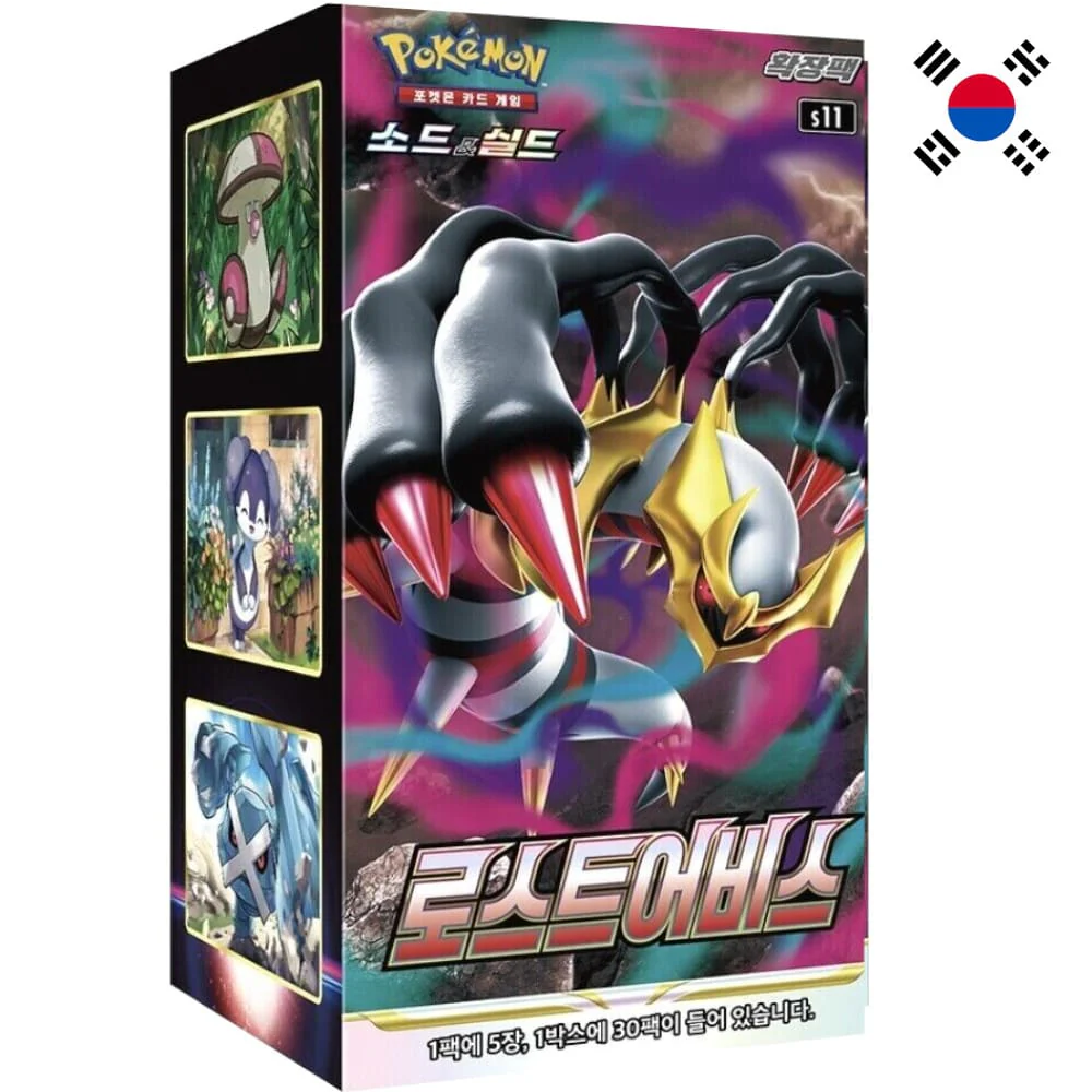 Pokemon Lost Abyss 30pcs Booster Box Korean