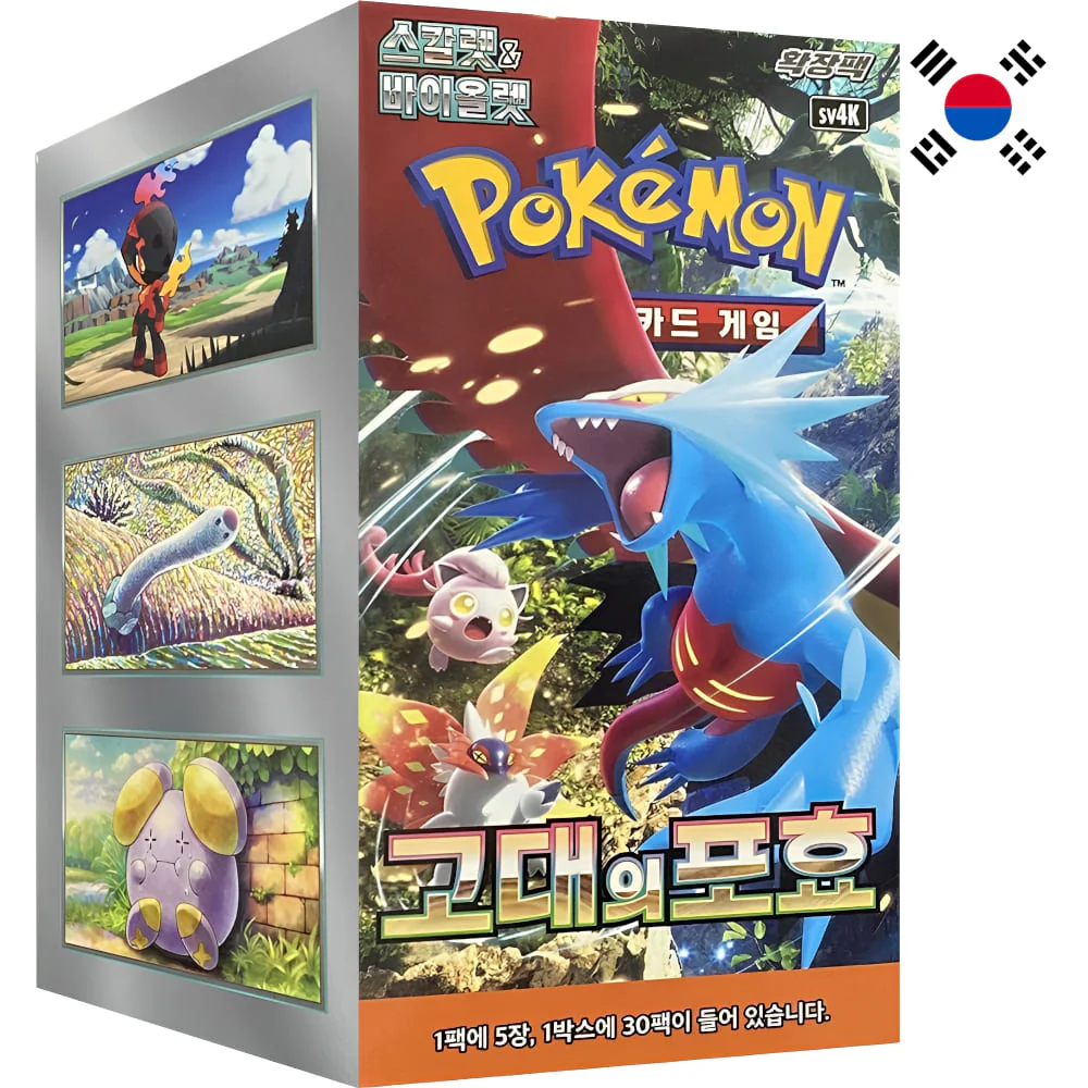 Pokemon Ancient Roar 30 display Korean
