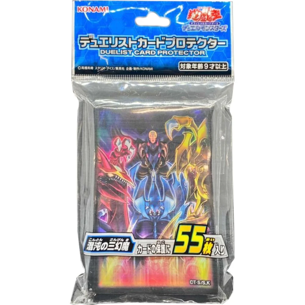 Yu-Gi-Oh! OCG Sleeves: Three Phantoms of Chaos 55 Piece