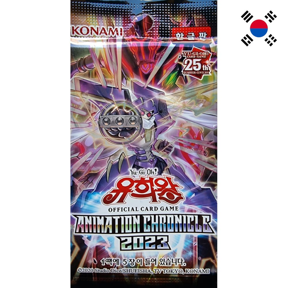 Yu-Gi-Oh! Animation Chronicle 2023 Booster Korean