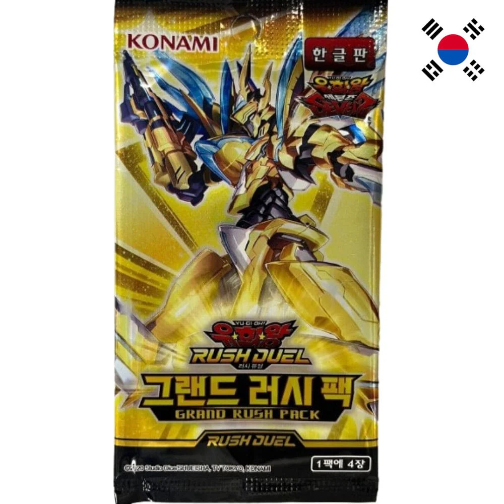 Yu-Gi-Oh! Rush Duel Grand Rush Pack Booster Korean