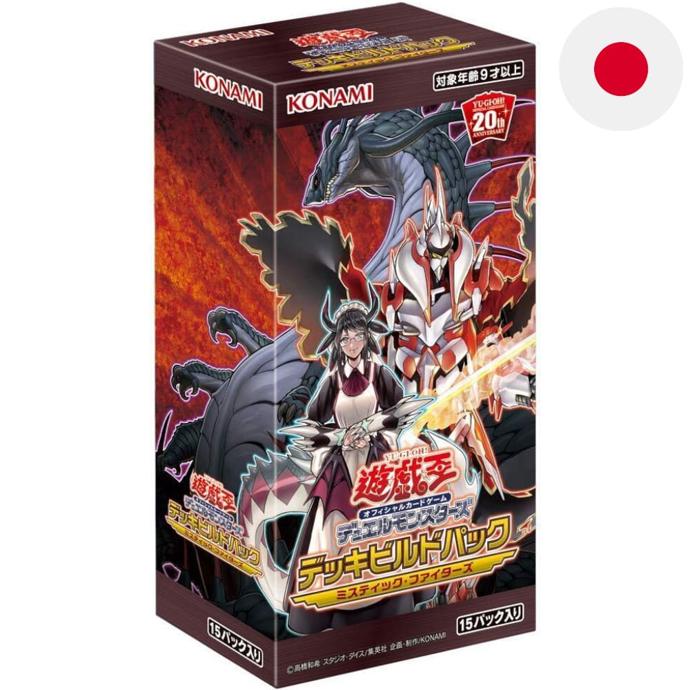 Yu-Gi-Oh! Mystic Fighters 15 display Japanese