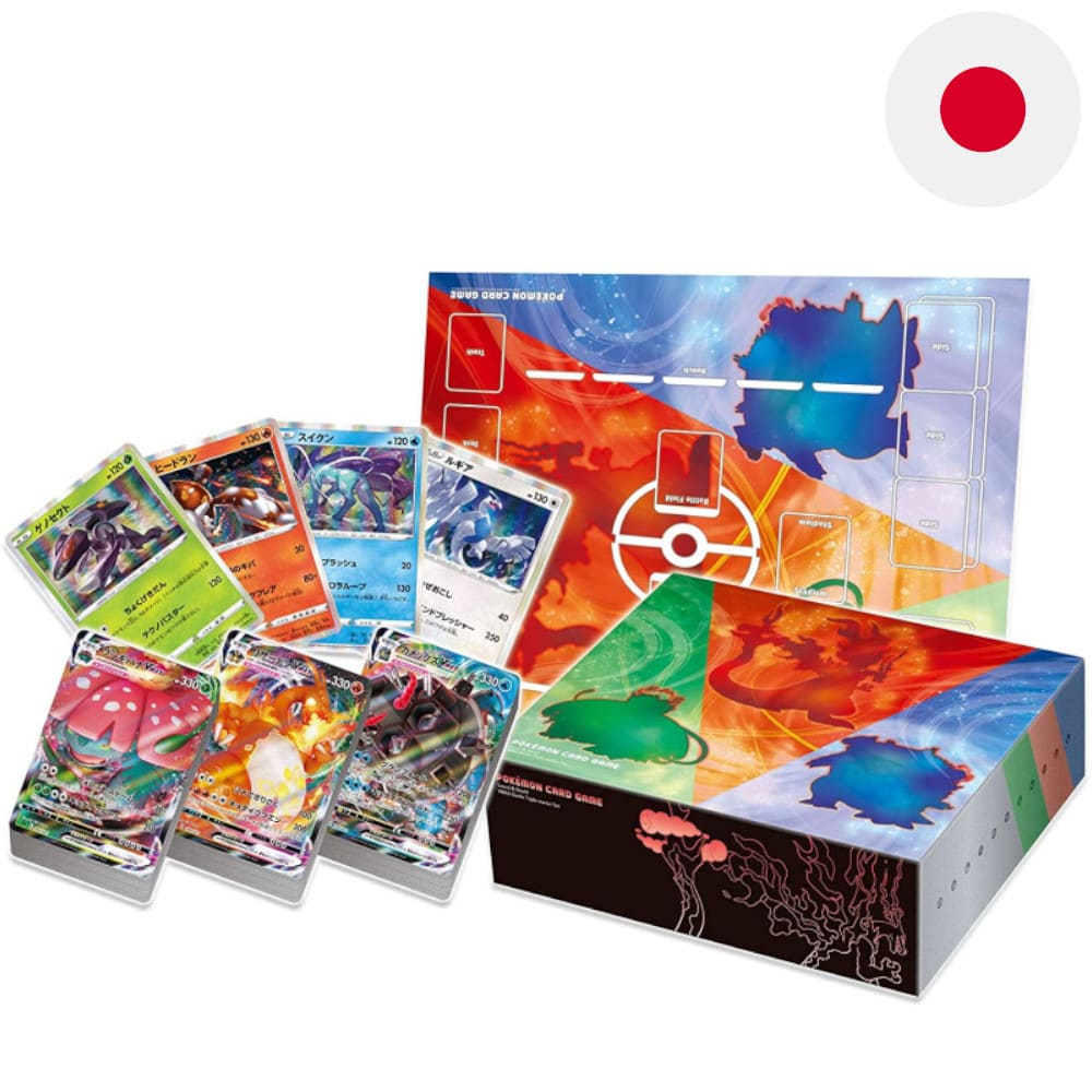 Pokemon Battle Triple Starter Set Japanese