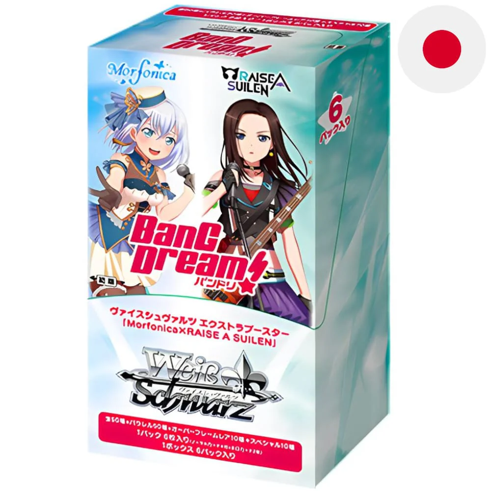 White black Morfonica x Raise a Suilen 6 Extra Display Japanese