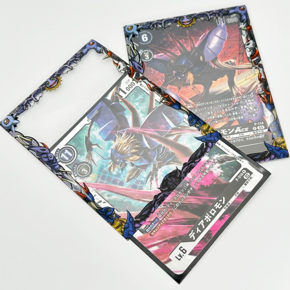 GuardUp Border Sleeves Diaboromon Evolutions 60 pieces