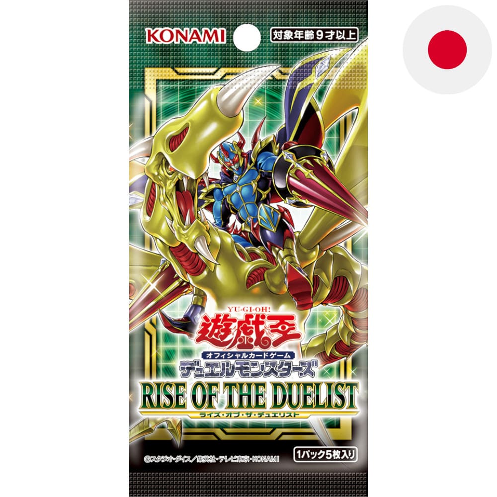 Yu-Gi-Oh! Rise of the Duelist Booster Japanese