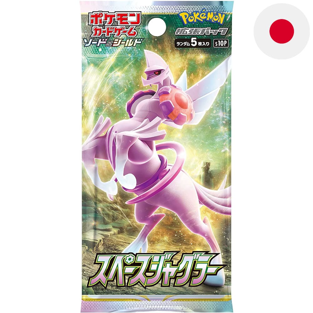 Pokemon Space Juggler Booster Japanese