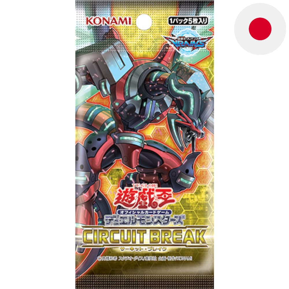 Yu-Gi-Oh! Circuit Break Booster Japanese
