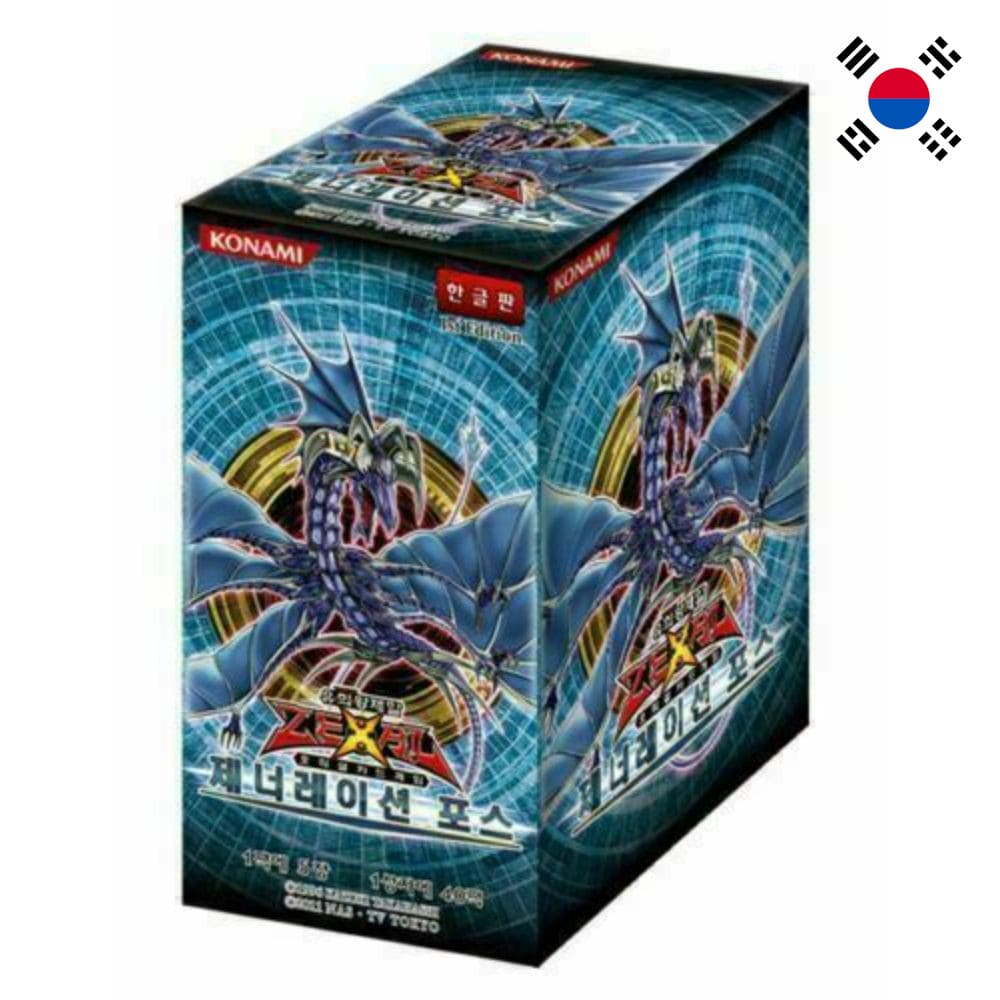 Yu-Gi-Oh! Generation Force 40 display Korean