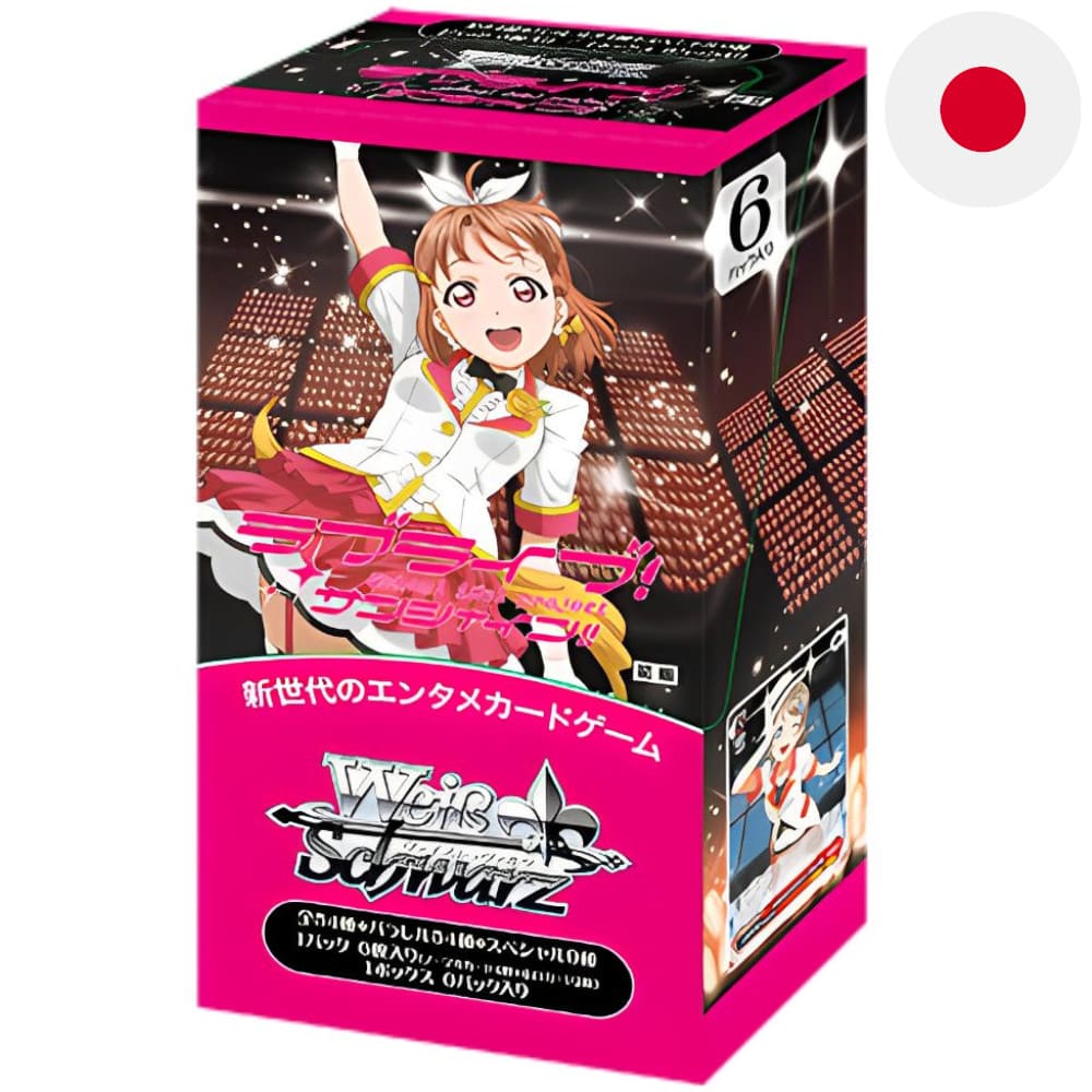 White black Love Live! Sunshine!! 6 Extra Display Japanese